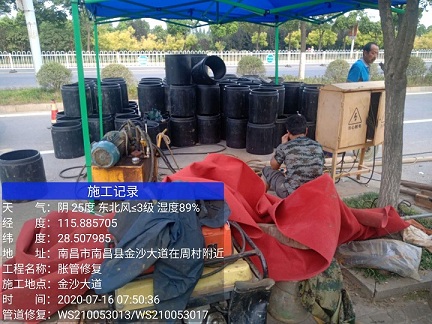 将乐管道短管置换-管道顶管-炜誉市政