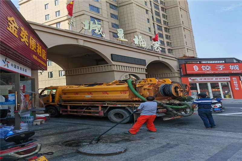 将乐管道清淤的危害性？炜誉市政工程有限公司